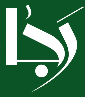 ثبت شکایت قضائی رجانیوز از مسعود پزشکیان کاندیدای ریاست جمهوری در مناظره اول به دروغ مدعی شد رجانیوز برای درج خبر اهانت کانال حامی او به عبدالحمید و اهل سنت، ۲۱۰ میلیون تومان پول دریافت کرده است.