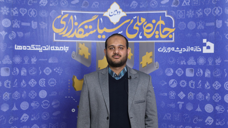 دولت سیزدهم کشور را با رشد اقتصادی منفی تحویل گرفت/ زمان بروز تأثیر رشد اقتصادی معمولاً در کوتاهمدت تا میانمدت (۱ تا ۳ سال) است دولت سیزدهم به ریاست شهید رئیسی در شرایطی روی کار آمد که اقتصاد ایران با چالشهای جدی همچون تورم بالا، نرخ بیکاری بالا، کاهش رشد اقتصادی و مشکلات ناشی از تحریمهای بینالمللی مواجه بود