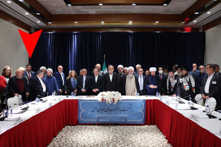 حضور یک اسراییلی در جلسه رسمی رئیس جمهور ایران/ استاد اسراییلی: دعوت نامه رسمی با امضا رئیس جمهور ایران بود استرنفلد با اشاره به بخشی از محتوای جلسه گفت که معتقد است ایران اکنون با رهبری پزشکیان چهره جدیدی دارد. این استاد دانشگاه گفت: این ادامه رژیم رئیسی از نظر سیاست خارجی نیست. رئیس جمهور گفت وظیفه او تجدید گفتگو با غرب است.