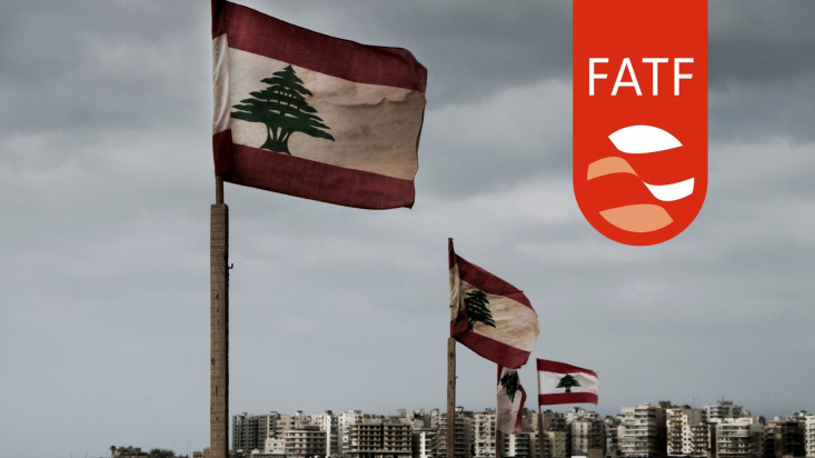 نهاد FATF مدت‌هاست که حتی از قالب به‌ظاهر فنی خود خارج شده و به‌صورت علنی ابزار دست غرب و در این برهه مخصوصا رژیم صهیونیستی شده است. شناسایی دقیق جریان تامین مالی حزب‌الله، ماموریتی است که به‌نظر می‌رسد توسط رژیم صهیونیستی به FATF داده شده است.