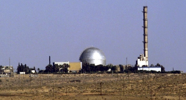 انتشار تصاویر مرکز هستهای صهیونیستها توسط گروه حنظله اولین تصاویر از مرکز تحقیقات هستهای رژیم صهیونیستی با نام شیمون پرز در صحرای نقب (دیمونا) توسط گروه هکری حنظله منتشر شد.
