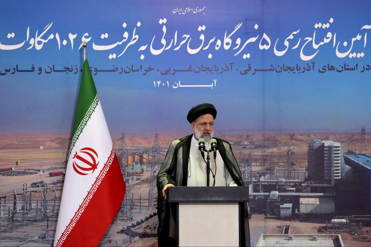 دستاوردهای دولت شهید رئیسی در حوزه انرژی و افزایش ظرفیت تولید برق کشور به نحوی بود که به گفته محرابیان وزیر نیرو دولت سیزدهم، نرخ رشد تولید برق ایران در سه سال اخیر در رتبه هفتم جهان و اول منطقه غرب آسیا قرار دارد.