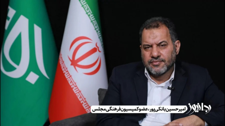 کاری که الان دولت برای عدم اجرای قانون دارد انجام می دهد یک بدعت جدید است که شان قانون و شان مجلس را زیر سوال می برد.