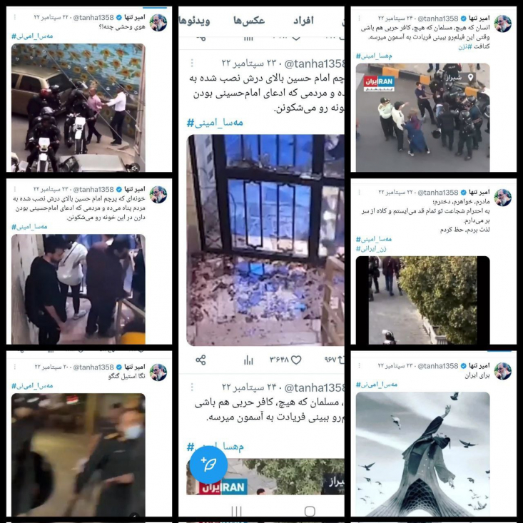 دادستان تهران علیه «امیر تنها» اعلام جرم کرد/ کاربر بددهان توییتر این بار مجازات میشود؟ از جمله این حرمتشکنیها میتوان به توییت معروف کتلت از سوی وی اشاره کرد. این کاربر همچنین امروز در سالگرد ۹ دی ماه توییت «یومالنکبه» را منتشر کرد و پس از آن که به اندازه کافی دیده شد، ضمن توجیه و تفسیرهای مضحک، توییت خود را پاک کرد.