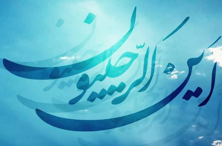 توصیههای رهبر انقلاب درباره استفاده از فرصت ماه رجب/ رجب المرجب ماهی که فرشتهها برای ما دعا میکنند ماه رجب المرجب، اولین ماه حرام و سرشار از رویدادهای مهم مانند ولادت حضرت علی(ع) در کعبه و مبعث پیامبر(ص) است. این ماه پیوندی عمیق با آفرینش نور پنجتن دارد که از آن، تمام هستی خلق شده است.