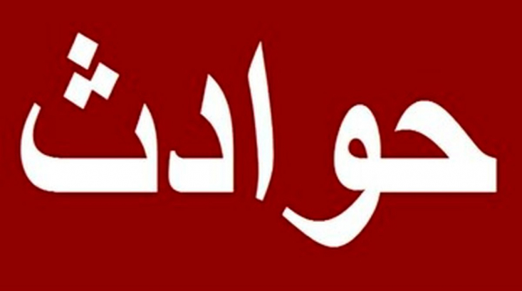 مرکز اطلاع رسانی پلیس اعلام کرد: یک فروند هواپیمای آموزشی سبک فراجا ساعاتی قبل در حوالی شهرستان رشت دچار سانحه شد.


