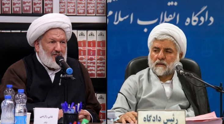 حجت الاسلام والمسلمین رازینی رئیس شعبه 39 و حجت الاسلام والمسلمین مقیسه رییس شعبه 53 دیوان عالی کشور بودند.