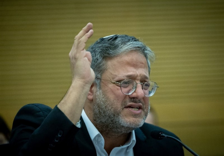 «ایتمار بن‌ گویر» وزیر مستعفی امنیت داخلی رژیم صهیونیستی گفت: «بازگشایی کریدور نتساریم صبح امروز و بازگشت ده‌ها هزار نفر به شمال نوار غزه پیروزی آشکار حماس است.»
