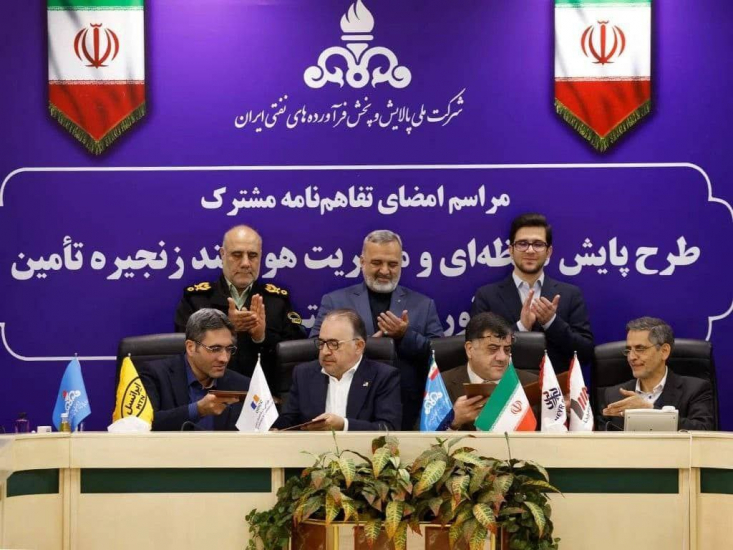 همکاری ایرانسل و سه شرکت نفتی در زمینه مدیریت هوشمند زنجیره تأمین فرآوردههای نفتی «ایرانسل» با «شرکت ملی مهندسی و ساختمان نفت ایران»، «شرکت طراحی و ساختمان نفت» و «بخش نفت و گاز گروه مپنا» تفاهمنامه همکاری برای مشارکت در زمینه اجرای طرح پایش لحظهای و مدیریت هوشمند زنجیره تأمین فرآوردههای نفتی کشور، امضا کرد.