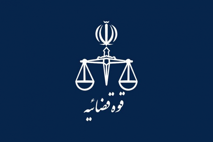 سخنگوی قوه قضائیه در خصوص ملاقات سفیر انگلیس با دو تبعه بازداشت‌شده این کشور در کرمان گفت: این افراد در دی‌ماه سال جاری به‌اتهام جاسوسی دستگیر شده‌اند.

