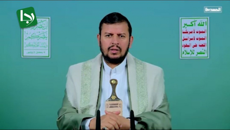 انصارلله یمن: کمکهای بشردوستانه وارد غزه نشود، عملیات دریایی خود را ازسر خواهیم گرفت/ تنها ۴ روز به اسرائیل فرصت میدهیم رهبر انصارلله یمن گفت: به دشمن چهار روز فرصت میدهیم تا گذرگاهها را بازگشایی کند و کمکهای بشردوستانه را به نوار غزه برساند.