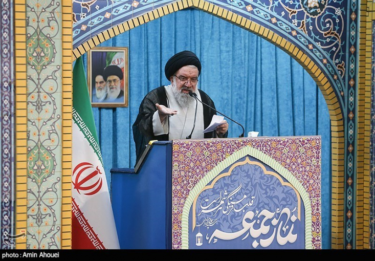 امام‌جمعه موقت تهران گفت: مذاکرات فقط در موضوع هسته‌ای انجام می‌شود، نه در زمینه‌های دیگر. مذاکرات باید از موضع قدرت باشد و سرنوشت کشور به آن گره نخورد.