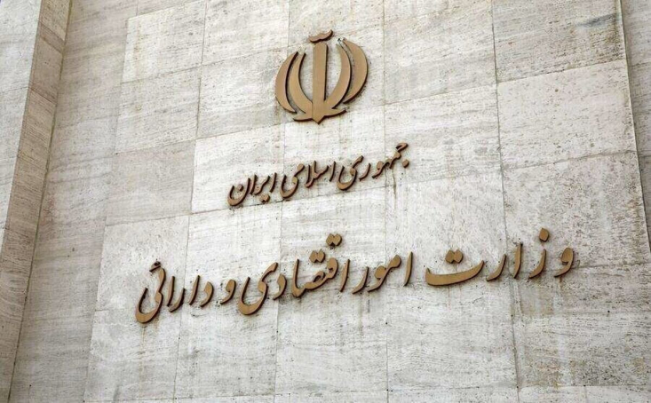 در اوج جنگ اقتصادی، تحریم‌های خارجی و مشکلات معیشتی مردم، وزارت اقتصاد با گذشت ۵۳ روز همچنان با سرپرست اداره می‌شود.