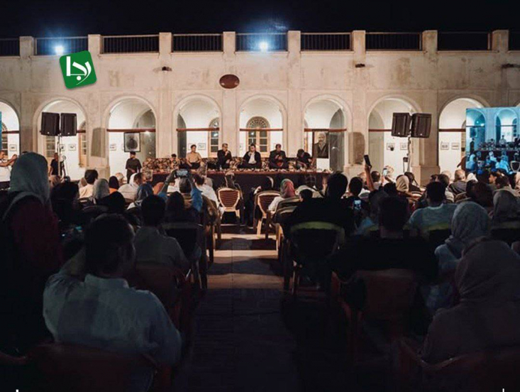 مسئولان برگزاری فستیوال کوچه برای همدردی با مردم داغدار هرمزگان، تصمیم به پایان زودهنگام این فستیوال گرفتند.