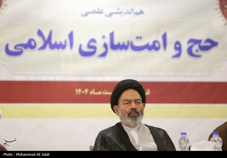 حج، فرصت طلایی برای امتسازی جهانی اسلام است امروز موضوع امتسازی از مسائل راهبردی جهان اسلام است و فرمایشات مقام معظم رهبری، زمینهساز شکلگیری این هماندیشی شد تا با استفاده از ظرفیتهای حج ابراهیمی، مباحث علمی و راهبردی در این زمینه تبیین شود.