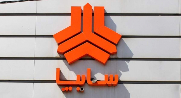 واگذاری سایپا کلید خورد معاون ایدرو گفت: متقاضیان خرید سهام سایپا تا ۲۴ اردیبهشت ماه مهلت دارند که تقاضای خود را ارسال کنند؛ در ادامه نیز فرایند اهلیت سنجی متقاضیان آغاز می شود.