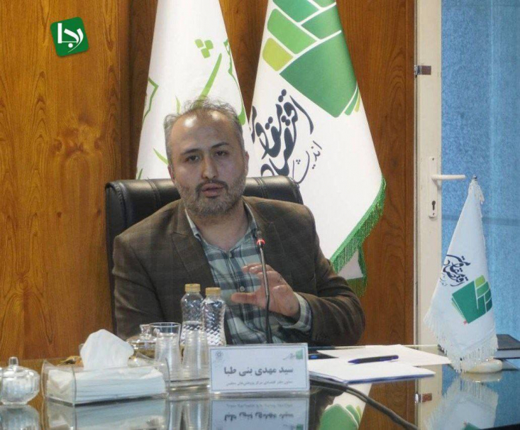 رئیس جمهور موافق انحلال بانک آینده نیست/ بیتفاوتی پزشکیان نسبت به بانک تورمساز در نشست تخصصی بررسی عملکرد بانک آینده، دکتر بنیطبا کارشناس اقتصادی مرکز پژوهشهای مجلس پرده از مخالفت پزشکیان با انحلال زیانده ترین بانک تاریخ ایران برداشت.