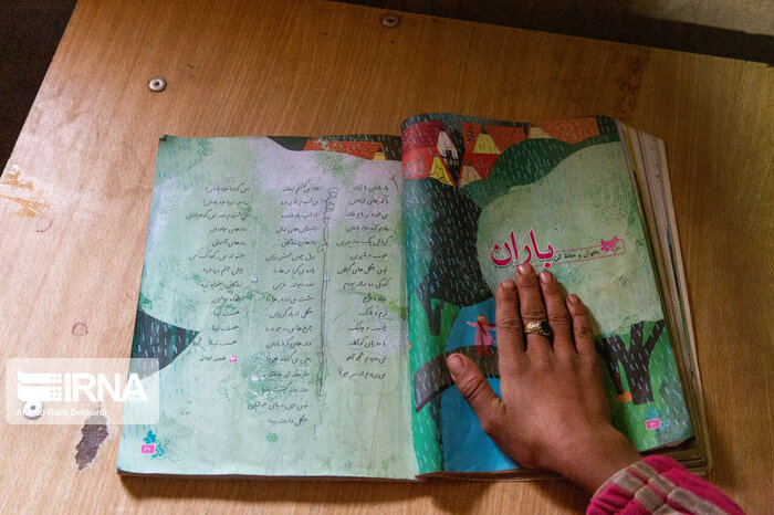 ثبتسفارش کتب درسی از اول تیر
