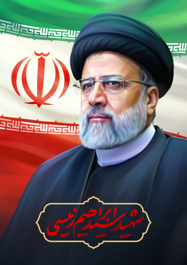 بودجه دولتی برای مراسم گرامیداشت شهدای خدمت پرداخت نشده است/ البته وظیفه دولت در تبیین شخصیت شهید رئیسی به عنوان الگوی تراز مدیریتی فراتر از نقش هماهنگی است بنیاد شهید: ستاد برگزاری مراسم گرامیداشت شهدای خدمت صرفاً در نقش هماهنگ کننده و سیاستگذار این رویداد قرار دارد و هیچ بودجه دولتی برای برنامههای این مناسبت پرداخت نشده است.