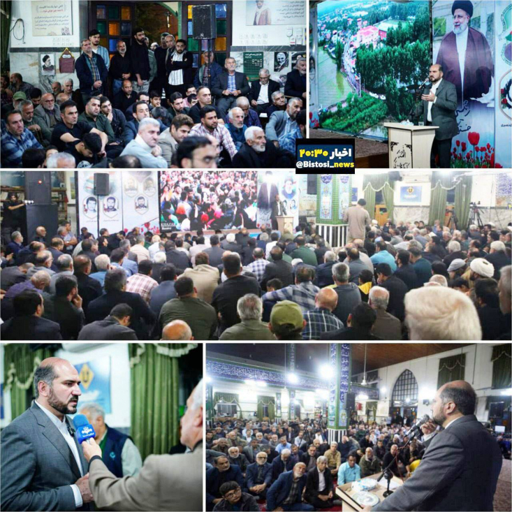 شهید رئیسی دولت را با رشد اقتصادی صفر درصد تحویل گرفت با رشد ۵ درصد تحویل داد/ پروندهسازیها برای فسادنمایی از دولت سیزدهم قرار بود به انتخابات ریاستجمهوری ۱۴۰۴ برسد منصوری: شهید رئیسی با وجود شرایط بسیار سختی که دولت را تحویل گرفت و نرخ رشد اقتصادی صفر درصد بود، موفق شد در کمتر از دو سال رشد اقتصادی ۵ درصد را محقق کند.