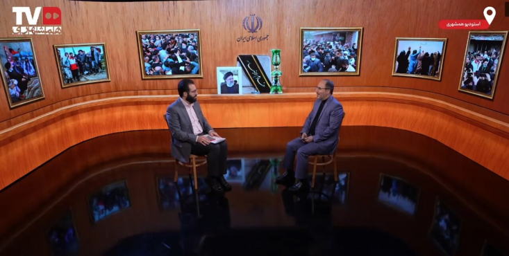 خلجی: شهید رئیسی برای انقلاب کادرسازی کرد/ پوسته دولت پیرمردها توسط شهید رئیسی شکسته شد رئیس شورای اطلاع رسانی دولت شهید رئیسی: یکی از ویژگیهای مهم شهید رئیسی کادرسازی برای انقلاب بود. ایشان نیروهای جوان و کارآمد را وارد میدان کرد و بستر ایجاد نمود تا تجربهای برای نیروهای جوان باشد. ایشان پوسته دولت پیرمردها را شکاند. ببینید که ایشان در دولت خود چند وزیر و مسئول دهه شصتی وجود داشت.