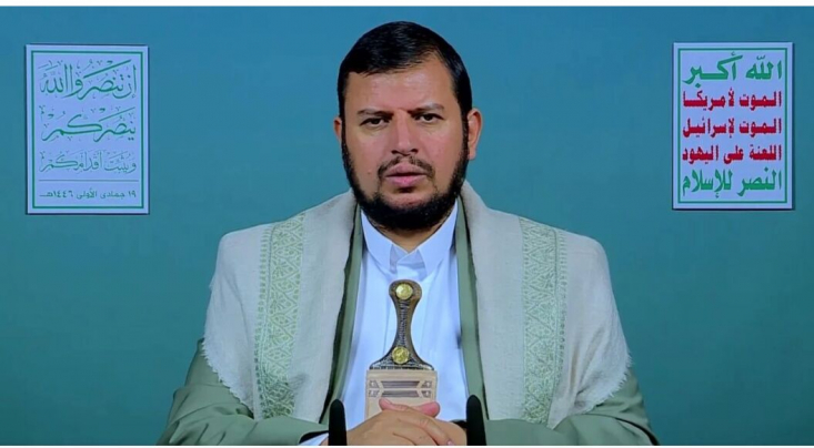 تقلای اسرائیل در تجاوز به صنعا، بازدارندگی خود را از دست داده است/ فعالیت علیه رژیم را تشدید میکنیم الحوثی: پس از توقف تجاوزات آمریکا به دلیل ناکامی در دستیابی به اهدافش، رژیم صهیونیستی در موضعی ضعیف قرار گرفته است و اکنون تقلا می کند با تکرار حملات علیه زیرساختهای غیرنظامی یمن، بازدارندگی از دسترفته خود را بازسازی کند.