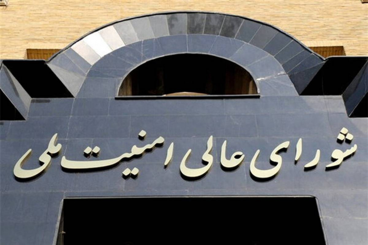 بانک اهداف صهیونیستها روی میز نیروهای مسلح/ در صورت تعرض، تاسیسات هستهای پنهان رژیم هدف قرار خواهند گرفت این غنیمت و دستاورد بزرگ اطلاعاتی بخش مهمی از طراحی هوشمند و اقدامات خاموش و بی های و هوی نظام مقدس اسلامی در برابر جنجال های دشمنان است