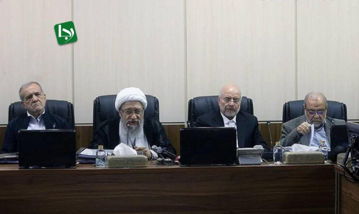 تناقض در بیانیۀ مجمع تشخیص دربارۀ پالرمو/ آش شور لوایح بیحاصل بیانیۀ اخیر کمیسیون حقوقی مجمع تشخیص، در دفاع از تصویب پالرمو و CFT، فهرستی بلند از مزایای اقتصادی این معاهدات ارائه میدهد؛ اما در پایان، صراحتاً میگوید این معاهدات در شرایط تحریمی نمیتوانند گرهی از اقتصاد باز کنند!