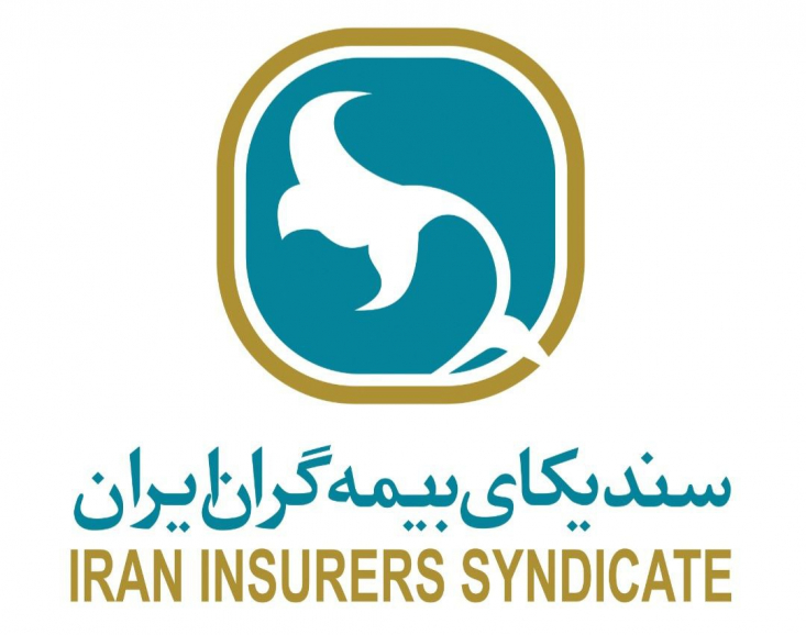 نخستین جلسه ستاد بحران صنعت بیمه امروز چهارشنبه ۲۸ خرداد ۱۴۰۴ با حضور دبیرکل سندیکای بیمه‌گران ایران و معاونین فنی شرکت‌های بیمه برگزار شد.