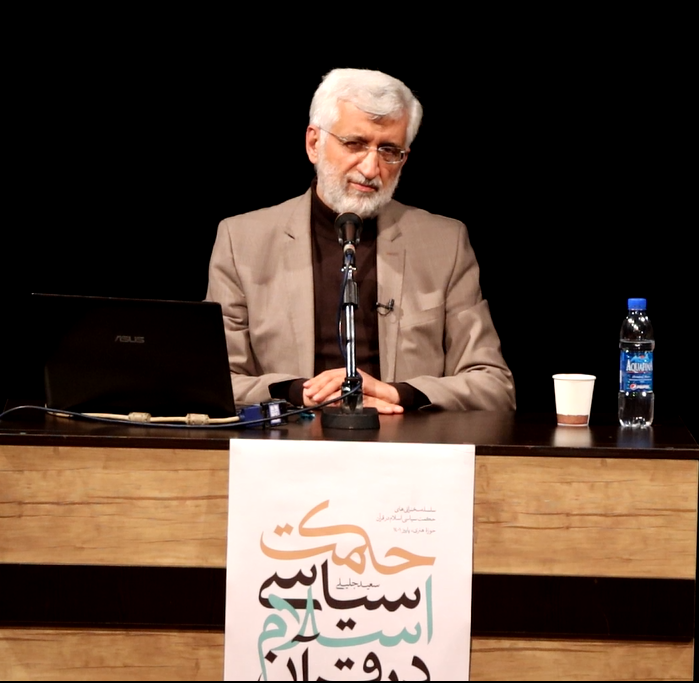 سعید جلیلی: جامعه باید حول عدم اعتماد به دشمن و انفعال در مقابل دشمن، وحدت داشته باشد/ ملت ایران، محاسبات دشمن را بههم ریخت جلیلی: جنگ تحمیلی ۱۲ روزه، فقط حمله رژیم صهیونیستی به کشورمان نبود بلکه دولتهای اروپایی، آمریکا، شورای امنیت سازمان ملل و آژانس بینالمللی انرژی اتمی با تمام قدرتهای سختافزاری و نرمافزاری خود به میدان آمدند.