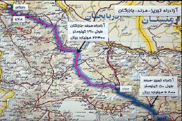 آخرین وضعیت آزادراه تبریز-بازرگان بازرگان که بخش حیاتی از کریدور شرق به غرب و مسیر اصلی ترانزیت به اروپاست، همچنان نیمهتمام مانده؛ پروژه ملی که تکمیل آن میتواند گشایشهای زیادی در پی داشته باشد.