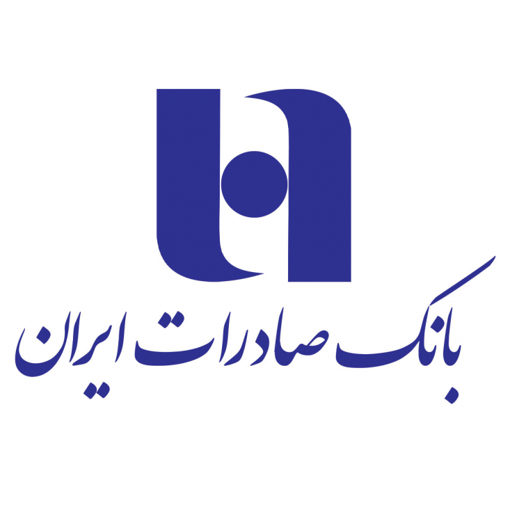 حمایت بانک صادرات ایران از 243 هزار خانواده ایرانی در دولت چهاردهم بانک صادرات ایران همزمان با آغاز هفته دولت، گزارشی از عملکرد یک سال اخیر خود منتشر کرد که بر اساس آن این بانک با پرداخت بیش از 600 هزار میلیارد ریال تسهیلات قرضالحسنه و حمایتی، از 243 هزار نفر از هموطنان در سراسر کشور در بخشهای مختلف معیشتی، اجتماعی و حمایتی پشتیبانی کرده است.