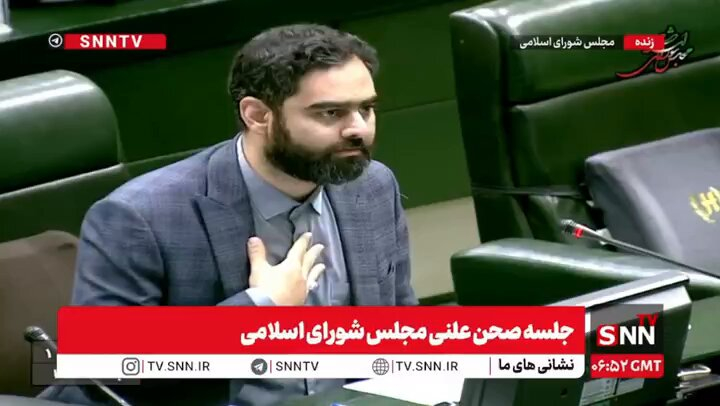 ثابتی: جاسوسان آژانس در پوشش بازرس به ایران آمدند/لاریجانی گفت به حساب گروسی میرسیم اما الان گروسی به حساب ما میرسد شما گفتید به حساب گروسی میرسم اما الان گروسی به حساب ما میرسد. مردم بدانند شروط مجلس ظاهرا رعایت نشده است.
