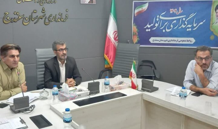 مدیر بهزیستی شهرستان سنندج از وضعیت سالمندی در استان کردستان خبر داد و گفت: این استان با نرخ سالمندی ۱۳.۴ درصد، در رتبه پانزدهم استان‌های پیر کشور قرار دارد.

