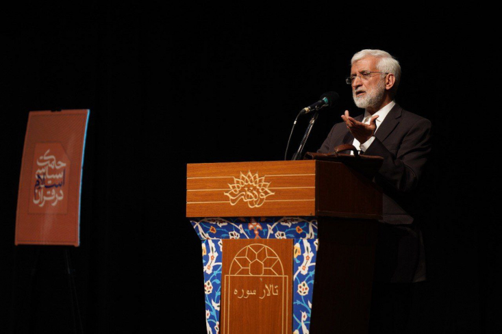 دیدیم که در دو سال اخیر، منطقه‌ای کوچک مانند غزه با حجم حملاتی اندازه چندین بمب اتم متعدد مواجه شده، اما جواب نگرفته چرا ؟ چون با همین پدیده مواجه شده است. دلیل آن هم همین انسجام و استقلال سیاسی-اجتماعی است.