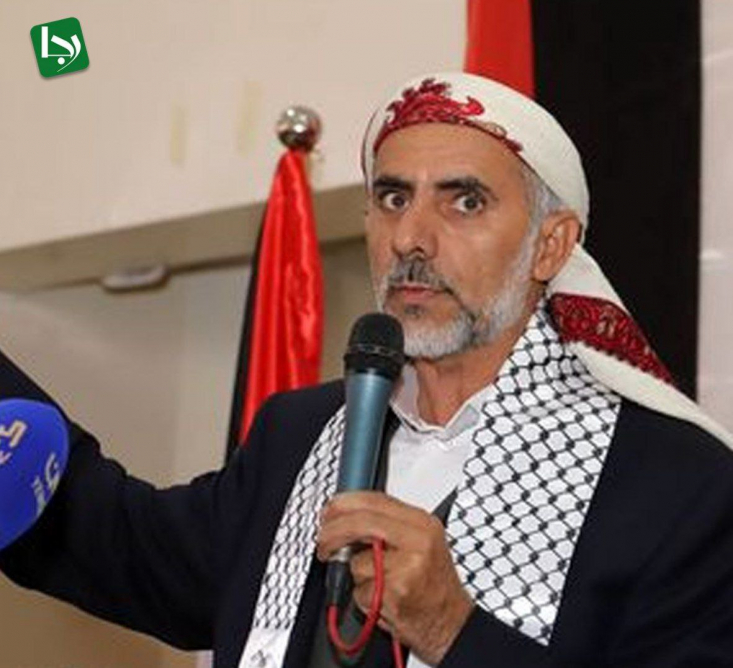 یمنی‌ها هر اندازه فداکاری نیاز باشند انجام خواهند داد اما هرگز شما را رها نمی‌کنند.