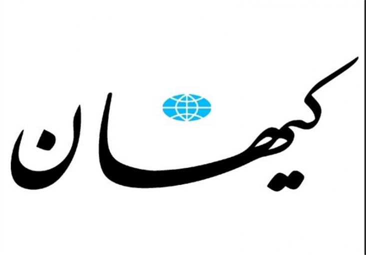 چنین سابقه‌ای نشان می‌دهد که ۲۲ سال مذاکره بی‌حاصل نه تنها هیچ دستاوردی نداشته، بلکه به نوعی یک رکورد منفی در تاریخ دیپلماسی جهان محسوب می‌شود؛ رکوردی که باید درس عبرتی جدی برای امروز و فردای سیاست خارجی کشور باشد. 