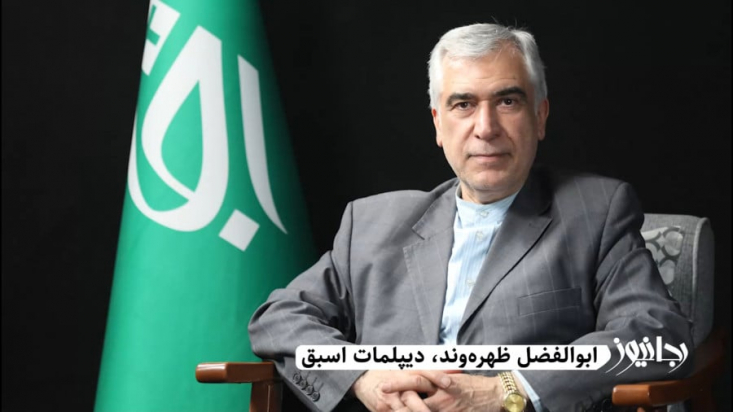 نماینده مجلس: آن چیزی که جرم این دولت را نسبت به دولت آقای روحانی در پیشگاه مردم و تاریخ سنگین تر کرده وضعیت امروز روابط بین الملل و وحشی گری غرب و علی الخصوص رژیم صهیونیستی است؛ غزه نمایانگر واقعیت های تلخ حاکم بر روابط بین الملل است.