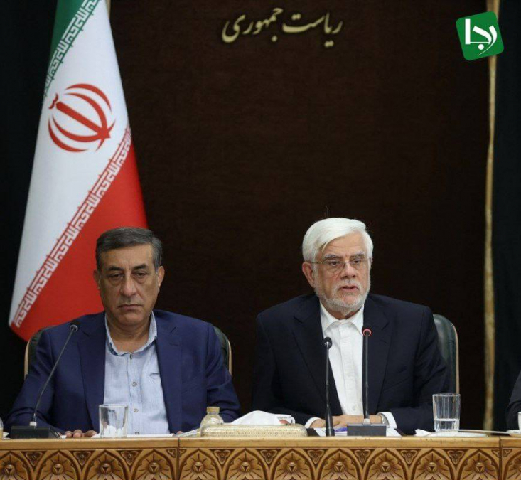  خراسان نوشت: شایعات مربوط به استعفای محمدرضا عارف، معاون اول رئیس‌جمهور، اگرچه در نخستین ساعات انتشار از سوی دولت تکذیب شد، اما اثرش در فضای سیاسی باقی ماند.