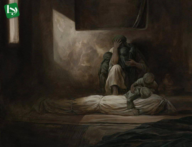 روح‌الامین در توضیح همراه این اثر، بخشی از روایت تاریخی شهادت حضرت زهرا(س) را نقل کرده و نوشته است: «قَدِ اسْتُرْجِعَتِ الْوَدِیعَةُ وَ أُخِذَتِ الرَّهِینَةُ وَ أُخْلِسَتِ الزَّهْرَاءُ؛ اکنون امانت به صاحبش بازگشت و پس گرفته شد، و زهرا از دست من رفت.»