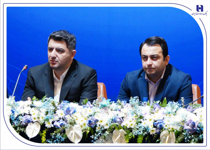 معاون تنظیم‌گری و نظارت بانک مرکزی در نخستین نشست هم‌افزایی شرکت‌های بانک صادرات ایران با اشاره به عملکرد مثبت این بانک، اعلام کرد که دغدغه‌ای بابت ناترازی در بانک صادرات ایران وجود ندارد. وی سود عملیاتی سال گذشته این بانک را واقعی و باکیفیت توصیف و از بهبود چشمگیر شاخص‌هایی مانند کفایت سرمایه خبر داد.

