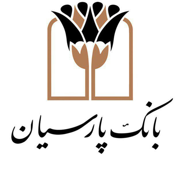 سرپرست بانک پارسیان با بیان اینکه این بانک با اتکا به انضباط مالی، توانسته مدیریت کارآمدی بر منابع مالی خود داشته باشد گفت: بانک پارسیان بدون هیچ‌گونه اضافه‌برداشت از بانک مرکزی، جایگاه خود را در مدیریت نقدینگی بین بانکی تثبیت کرده است.
