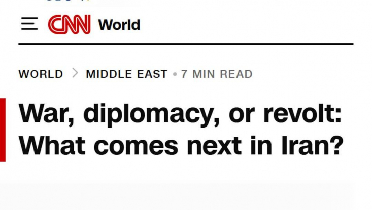 نکتهٔ دیگری که در گزارش سی‌ان‌ان به آن اشاره شده، این است که «هم در واقعیت و هم در ذهن ایرانیان، سقوط جمهوری اسلامی منجر به فروپاشی ملت و تجزیهٔ ایران می‌شود».