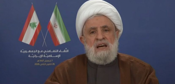 دبیرکل حزب‌الله: آمریکا از سال ۱۹۷۹ (۱۳۵۷) با جمهوری اسلامی مقابله می‌کند چرا که تحمل وجود یک کشور آزاد و مستقل و مرجع مسلمانان و مستضعفان در جهان را ندارد.