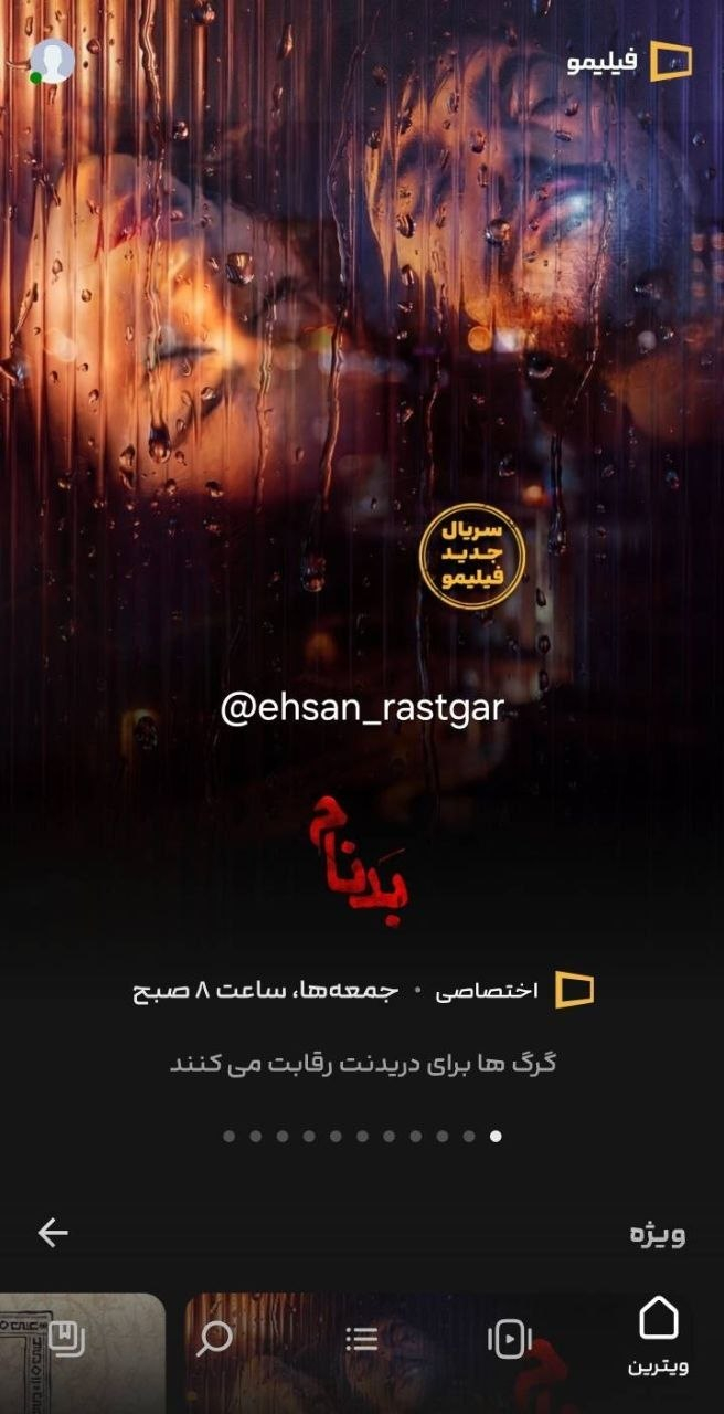 حتی در شرایط غیرجنگی هم نباید از برخورد قضاییِ پشیمان‌کننده برای تولیدکنندگان این آثار فروگذار کرد، حال آن‌که تضعیف نظام جمهوری اسلامی در موقف نبرد همه‌جانبه با استکبار جهانی مصداق بارز خیانت و نفوذ است.
