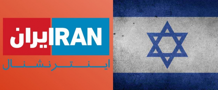 بررسی‌ها نشان می‌دهد او اموال دیگری هم در ایران دارد که کار کارشناسی برای شناسایی باقی اموال این عنصر وابسته به دستگاه‌های جاسوسی دشمن ادامه دارد و مراتب به اطلاع عموم خواهد رسید.