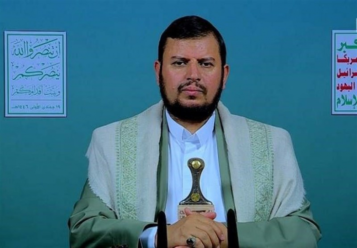  عنوان‌هایی مانند «سلاح هسته‌ای» از سوی آمریکا و اسرائیل فریبکارانه است، در حالی که خود آن‌ها این سلاح را در اختیار دارند و آمریکا نخستین کشوری بود که از آن استفاده کرد.
