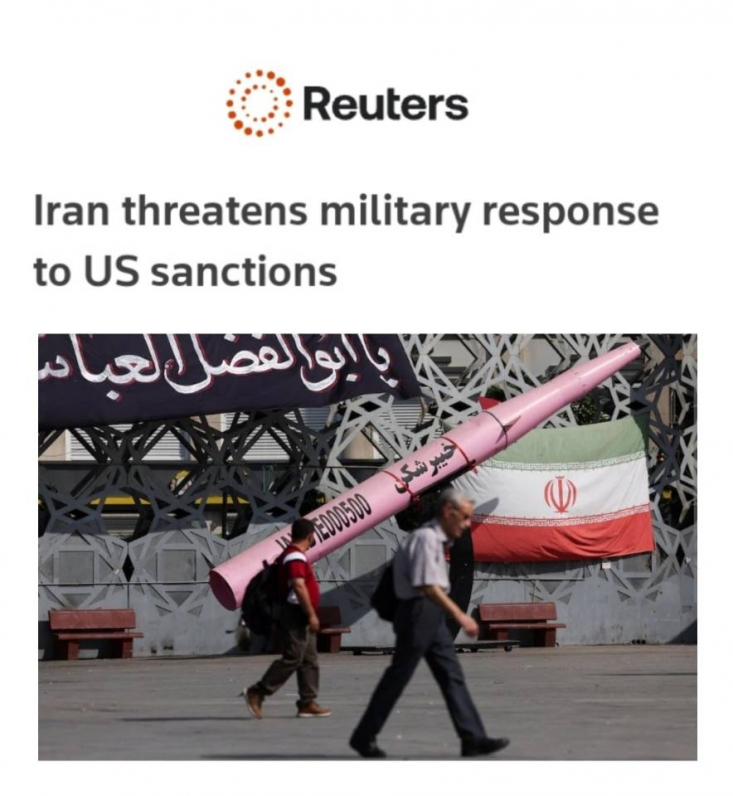 سرلشگر عبداللهی در بیانات اخیر خود از آمادگی کامل نیروهای مسلح خبر داد.