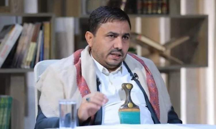 محمد الفرح  با اشاره به حضور گسترده مردم یمن در مراسم سالروز میلاد پیامبر اسلام(ص)، تأکید کرد که این حضور نشان‌دهنده پایبندی ملت یمن به استقلال  خود است و کسانی را که به دنبال تسلیم یا تضعیف اراده یمنی‌ها هستند، در محاسباتشان تجدیدنظر کنند.

 
 
