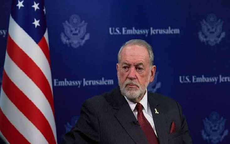  سفیر آمریکا در فلسطین اشغالی با انتقاد شدید از تصمیم انگلیس و تحریم علیه رژیم اسرائیل به دلیل تداوم تنش‌ها و توسعه شهرک‌سازی در کرانه باختری، لندن را به اقدام متقابل واشنگتن تهدید کرد.

 
 
